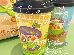 柠檬生打酪奶茶-丘大叔柠檬茶(乐峰广场分店)