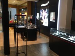 -名表维修(庄胜崇光百货店)