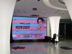 点击看大图 -深圳美莱医疗美容医院