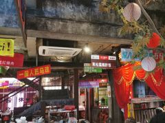 -五马集·海鲜·温州大牌档(黑金冠五马街十字路口店)
