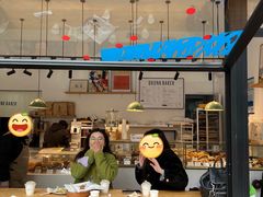-DRUNK BAKER(上海陕康里店)