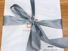 -福气鲜活面包·生日蛋糕