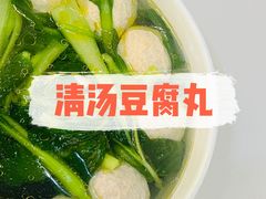 -滁香园·滁州菜(琅琊山店)