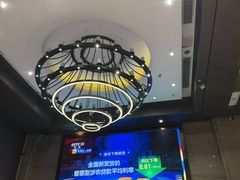 -雅盛品931海鲜酒家