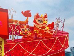 -天河体育中心