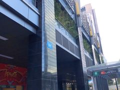 -金中环国际商务大厦