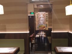 -雁滩白记·兰州牛肉面