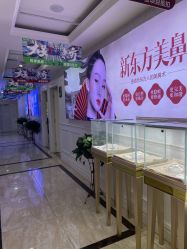 点击看大图 -重庆军科整形美容医院