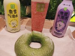 -奈雪的茶(正弘城PRO+店)