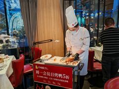 -大鸭梨烤鸭(顺义石园店)