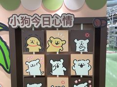 -大光明电影院(南京西路店)
