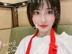 -海底捞火锅(天一广场亚细亚店)