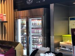 -哈根达斯(SM店)