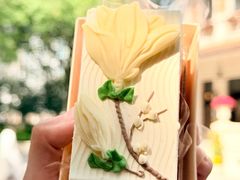 -凯司令西饼店(徐家汇地铁站店)