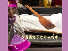 -鱼来顺纸上烤鱼