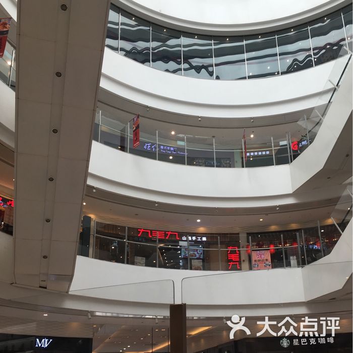 新业广场图片-北京综合商场-大众点评网