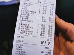 -碧特博格啤酒花园餐厅(芜湖路店)