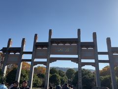 -南京市江宁方山
