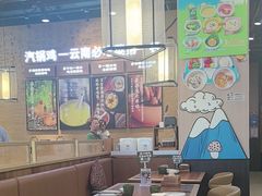 -云海肴·汽锅鸡·云南菜(祥云小镇店)