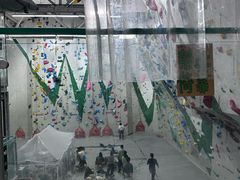 -绿壁虎攀岩基地(Tcar店)