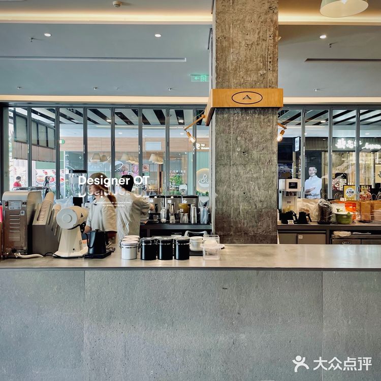 山池✖️農畉｜一種年輕人的新生活態度