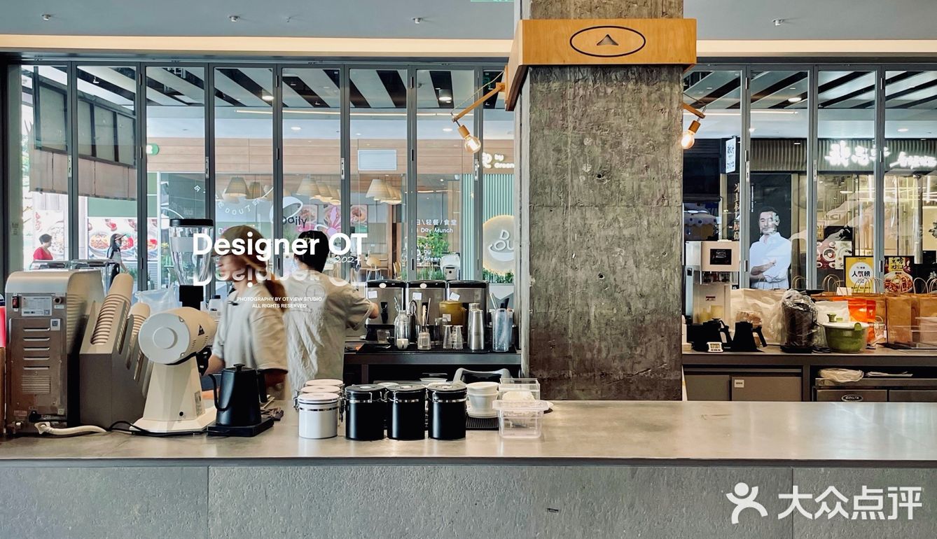 山池✖️農畉｜一種年輕人的新生活態度