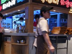 -怪噜范·老贵阳街头名小吃(鸿通城店)