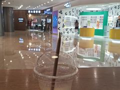 -Wagas沃歌斯(港汇恒隆广场店)