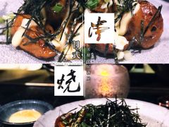 -Fukumimi·美醉堂 居酒屋(金尚店)