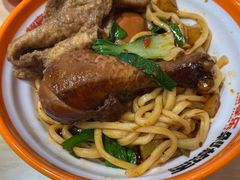 -超享乐剁椒面(合生汇店)