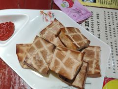 -酒肉门孔府菜(曲阜游客中心店)