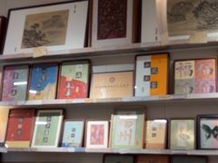 -邊城書店