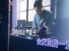 -魅KTV·AI辅唱(人民广场旗舰店)