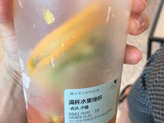 -奈雪的茶(南山大冲一期店)