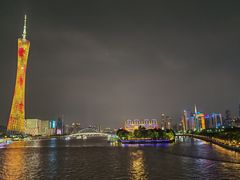 -金苑海鲜酒家(新港中路店)