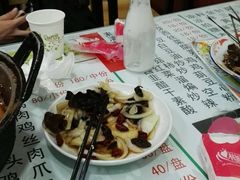-老钟家烤羊排·敦伊阁清真餐厅胡羊焖饼