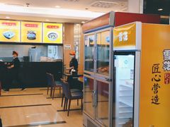 -知味观(翡翠城店)