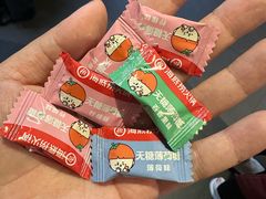 -海底捞火锅(威高广场店)