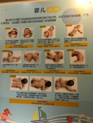 -莉泽月子中心(鹅潭汇店)