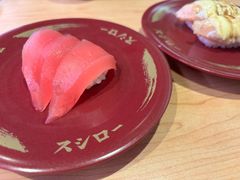 -寿司郎(皇庭广场店)