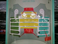 -国家大剧院-停车场