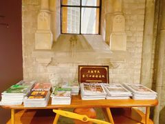 -思南书局·诗歌店