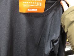 -优衣库(武汉国际广场店)