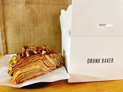 -DRUNK BAKER(上海陕康里店)