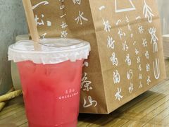 -去茶山(重庆万象城店)