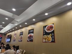 -粤盛海鲜平价店(洛溪食街店)