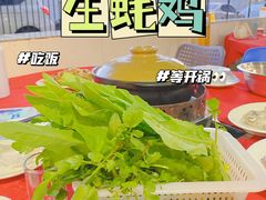 -花苑美食横琴生蚝火锅(拱北粤华路店)