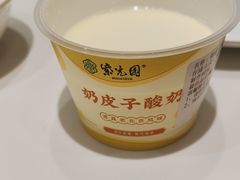 -紫光园(劲松店)