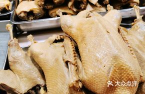 Tender Salted Goose