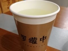 柠檬汁-罗罐中米粉(人信汇店)